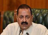 Staff Selection Commission aims to conduct competitive exams in 22 Indian languages: Jitendra Singh