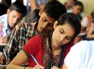TNPSC to conduct exam for Junior Analyst on Dec 5