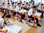Plus 2 common exams commences in TN: over 7.72 lakh students take up