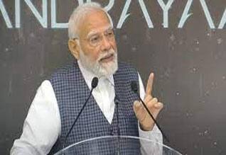 23 Agustus Hari Luar Angkasa Nasional: Perdana Menteri Modi |  Kalvimala